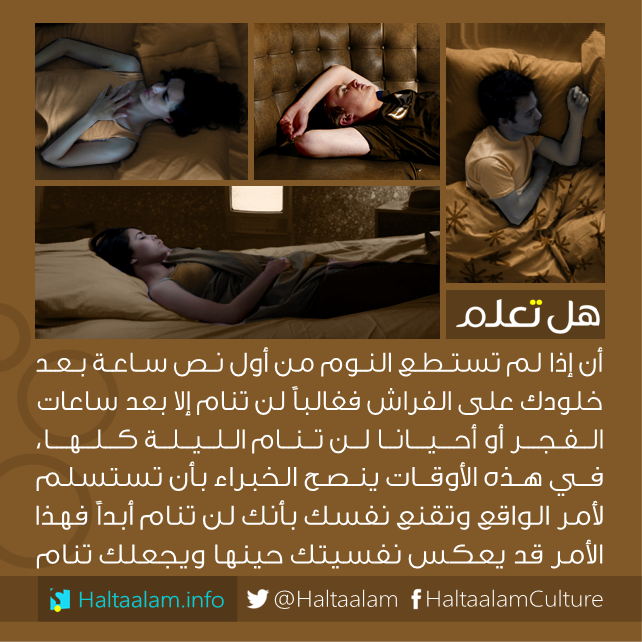 bntpal_1462544557_98