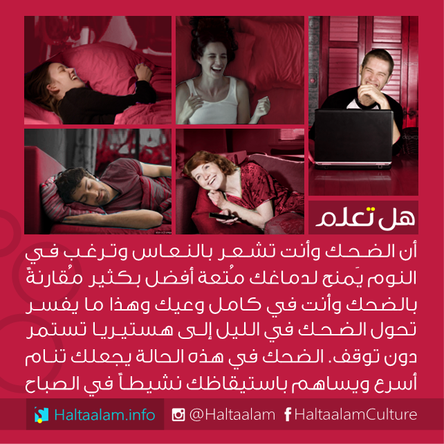 bntpal_1462544558_60