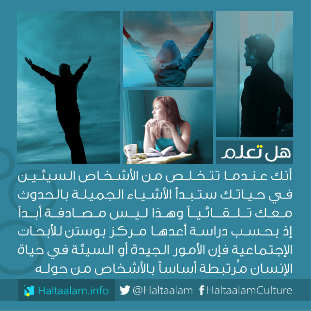 bntpal_1462544558_67