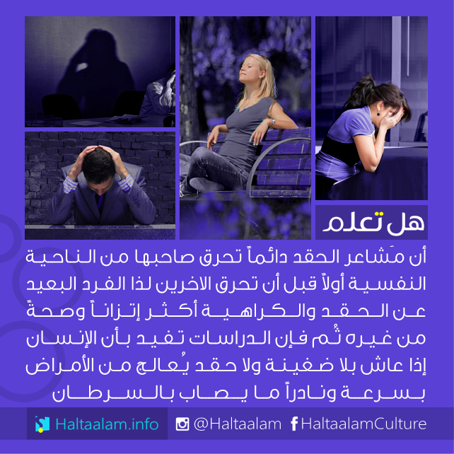 bntpal_1462544558_85