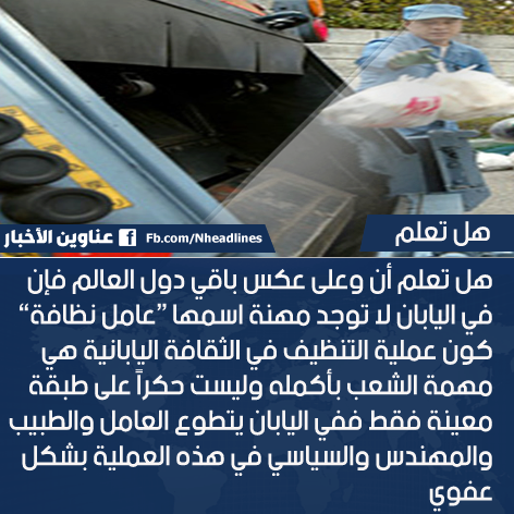 bntpal_1462544558_96