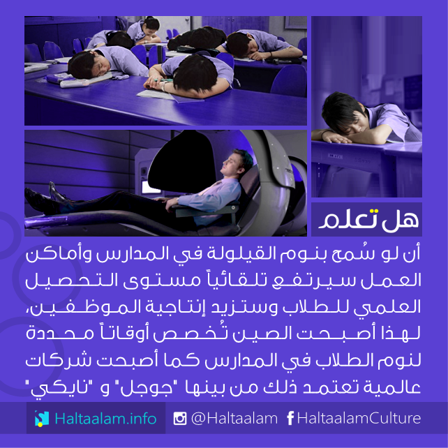 bntpal_1462544559_15