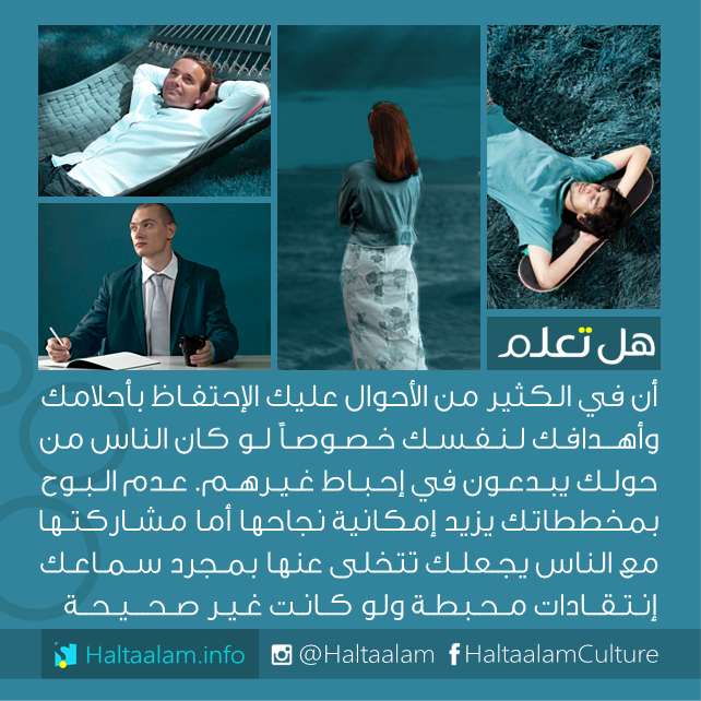 bntpal_1462544559_15