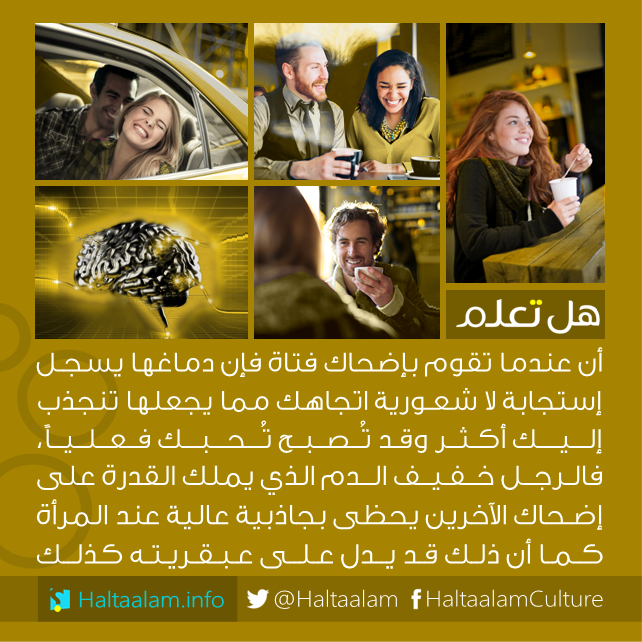 bntpal_1462544559_30