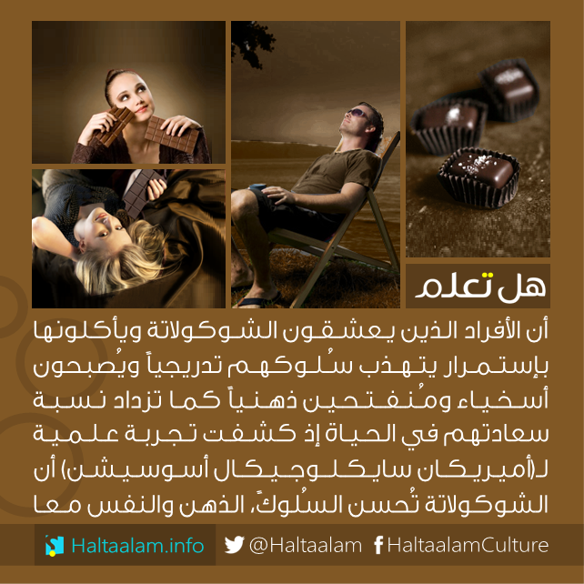 bntpal_1462544559_44