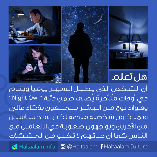 bntpal_1462544559_94