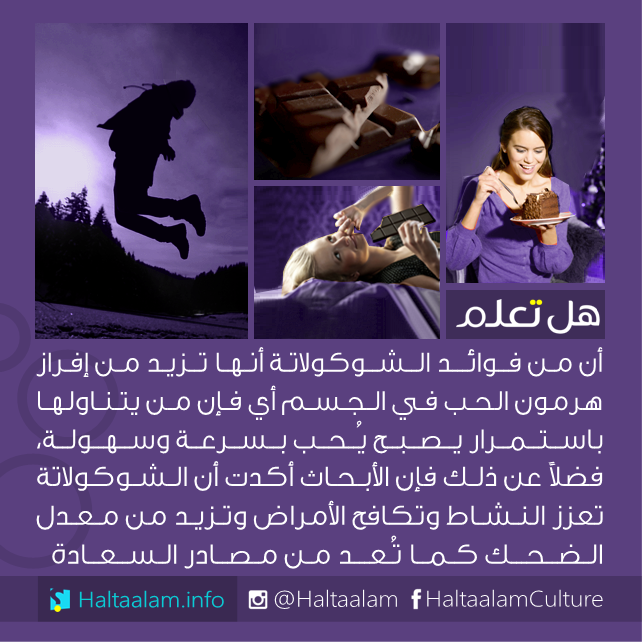 bntpal_1462544560_13