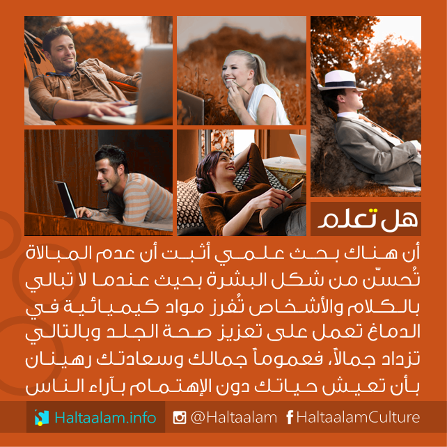 bntpal_1462544560_15