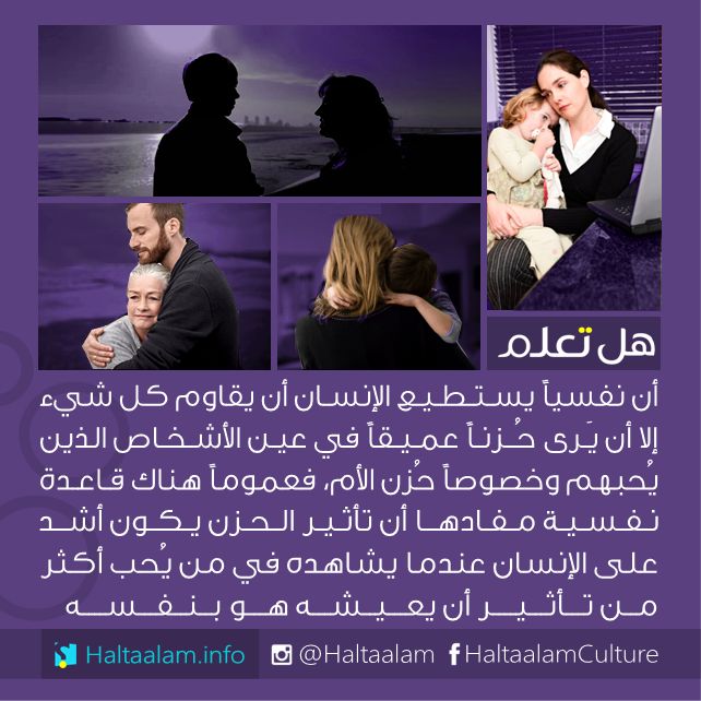 bntpal_1462544560_61