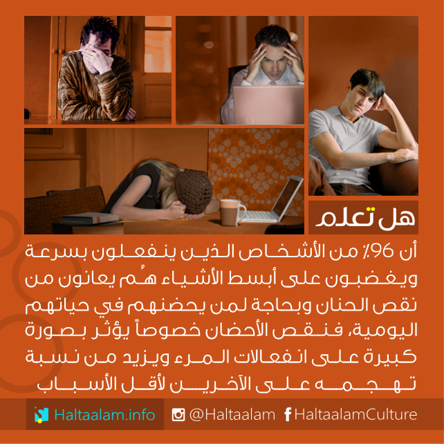 bntpal_1462544560_63