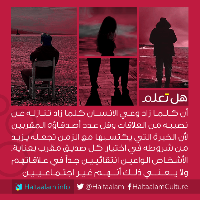bntpal_1462544560_66