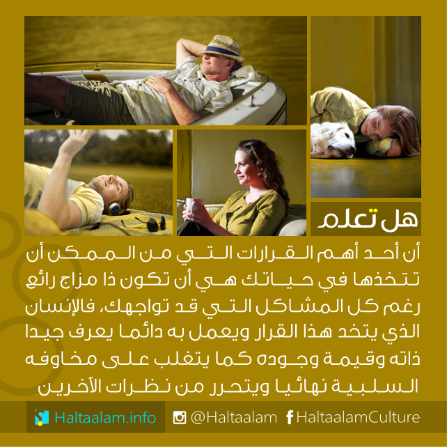 bntpal_1462544560_81