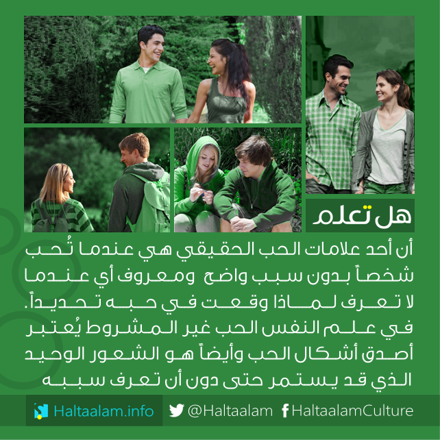 bntpal_1462544560_93