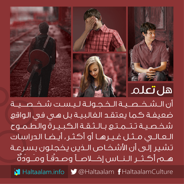 bntpal_1462544560_96