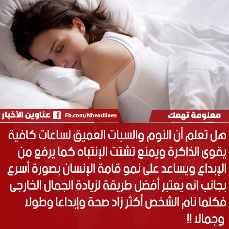 bntpal_1462544561_54