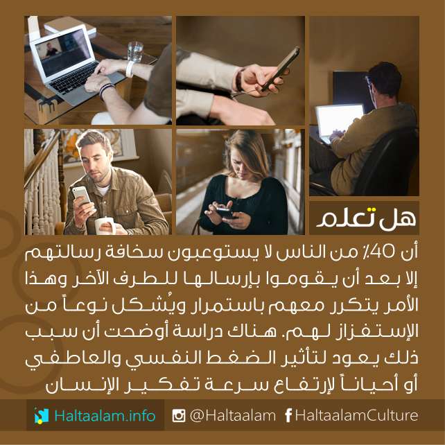 bntpal_1462544561_64