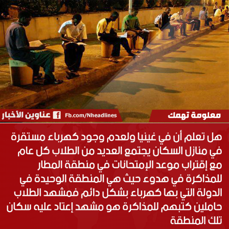 bntpal_1462544561_75