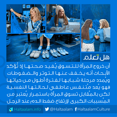 bntpal_1462544561_80