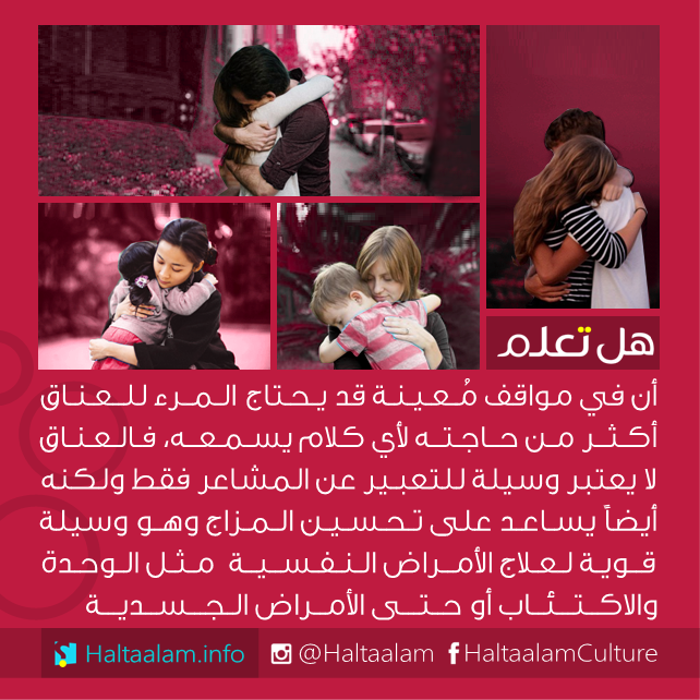 bntpal_1462544561_93