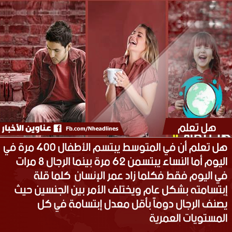 bntpal_1462544562_44