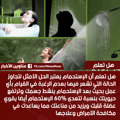 bntpal_1462544562_47