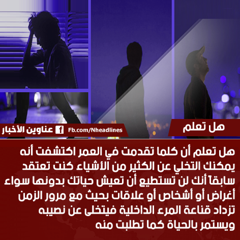 bntpal_1462544562_55