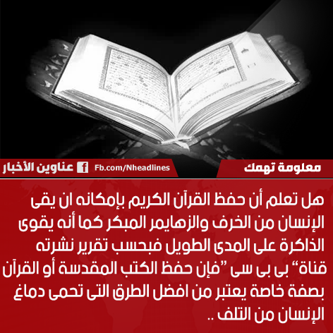 bntpal_1462544562_98