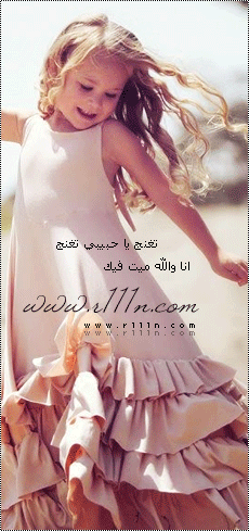  bntpal_1462611542_51