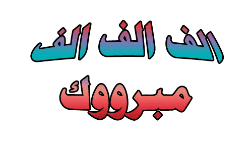   ♥ ♥  bntpal_1462710959_97