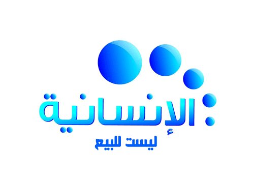  bntpal_1463005902_79