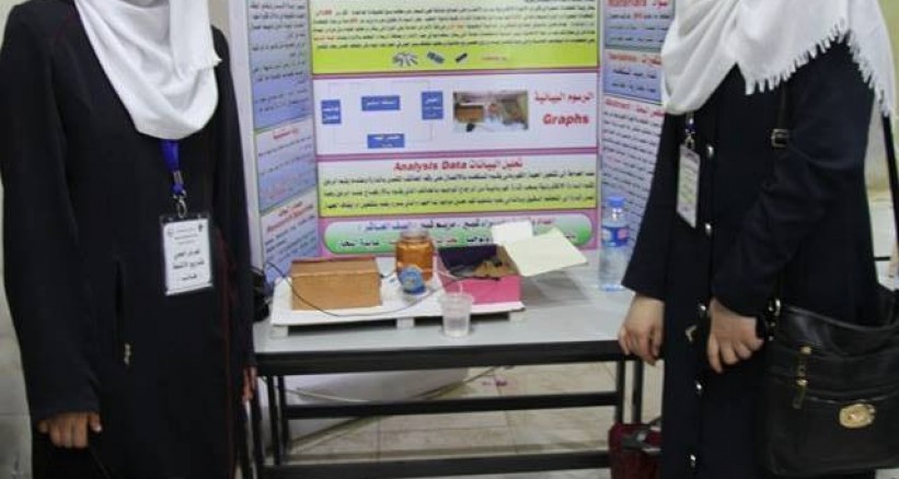   bntpal_1463065370_64
