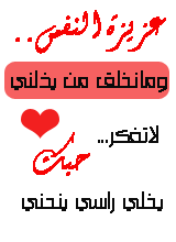 ♡. bntpal_1463250857_66