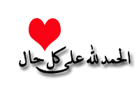 ♡. bntpal_1463250858_12