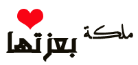 ♡. bntpal_1463250858_28