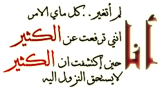 ♡. bntpal_1463250858_48