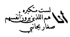 ♡. bntpal_1463250859_79