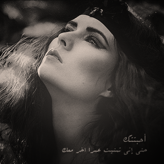 ٗ ۤۤ  bntpal_1463295263_71