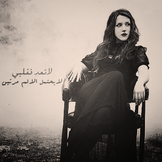 ٗ ۤۤ  bntpal_1463295271_23