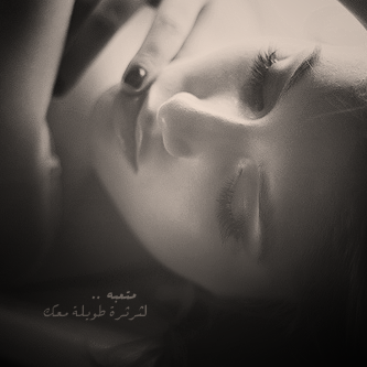 ٗ ۤۤ  bntpal_1463295281_93