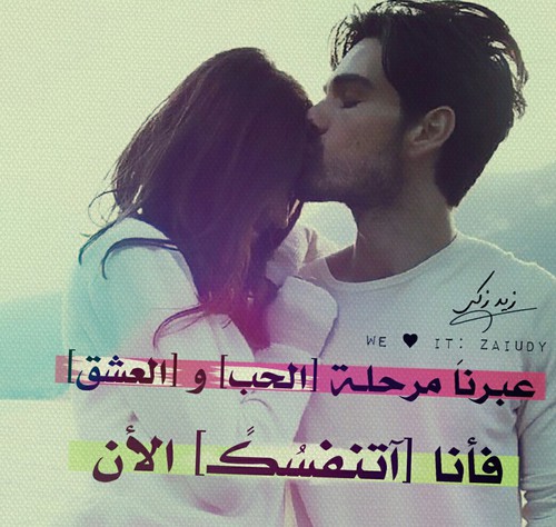 😍 bntpal_1464086710_75