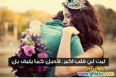 😍 bntpal_1464086711_89