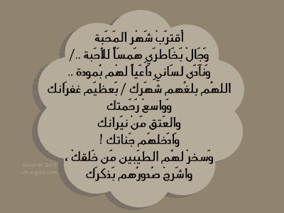 🙏 bntpal_1464166955_89
