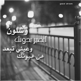 bntpal_1464244159_58