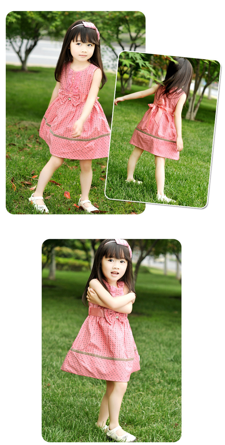 ڛٺ bntpal_1464244609_31