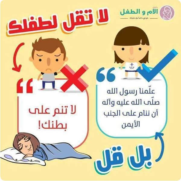 ..... bntpal_1464798065_18