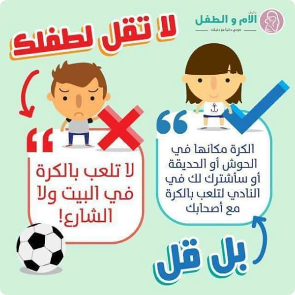 ..... bntpal_1464798066_62