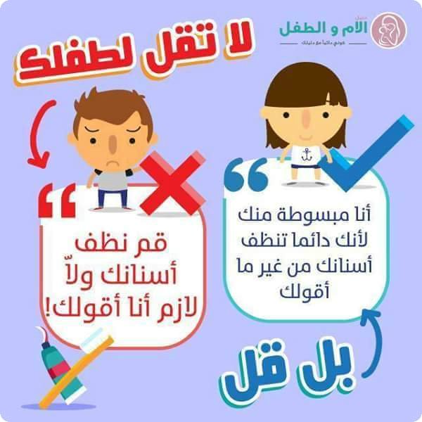 ..... bntpal_1464798067_25