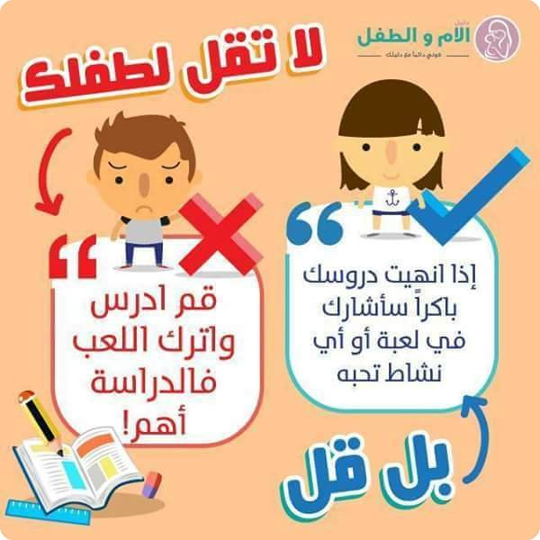 ..... bntpal_1464798068_96