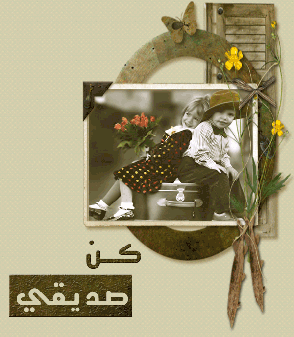 bntpal_1464970886_60