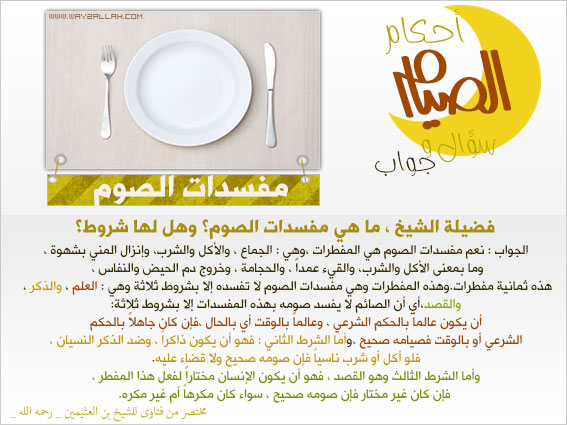 bntpal_1465025202_16